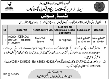 Heavy Industries Taxila Tender Notice
